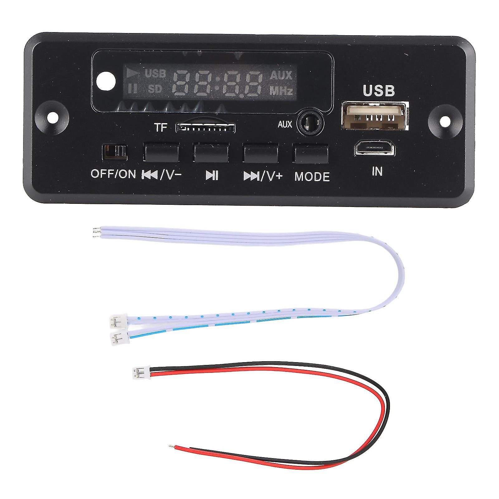 デコードボード12V 02EA MP3デコードボード、AUX付きUSBポートサポートメモリカードとUディスクブラック