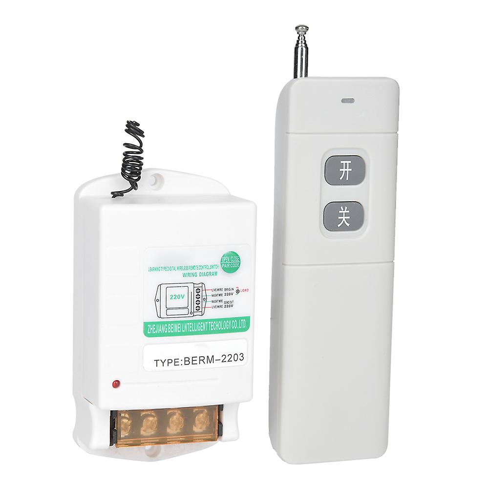 BERM@ Remote Control Switch Digital Wireless Long Distance Sensor Controller 220V