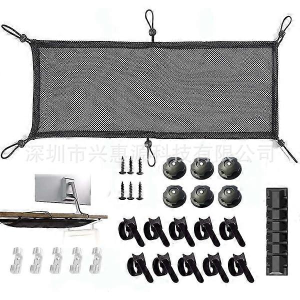 Under Desk Cable Management Net, Extra Cable Net, Flexible Mesh for Cable Management, Under Desk Net [DB] Black