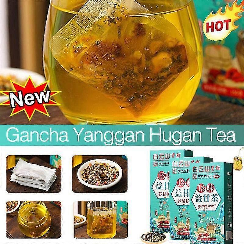 3box 18 Smaker Yigan Tea R Te