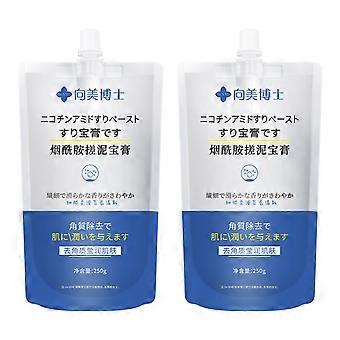 250g Niacinamid Body Scrub Hydratiserende fugtgivende Skin Cleaning Scrub til alle hudtyper
