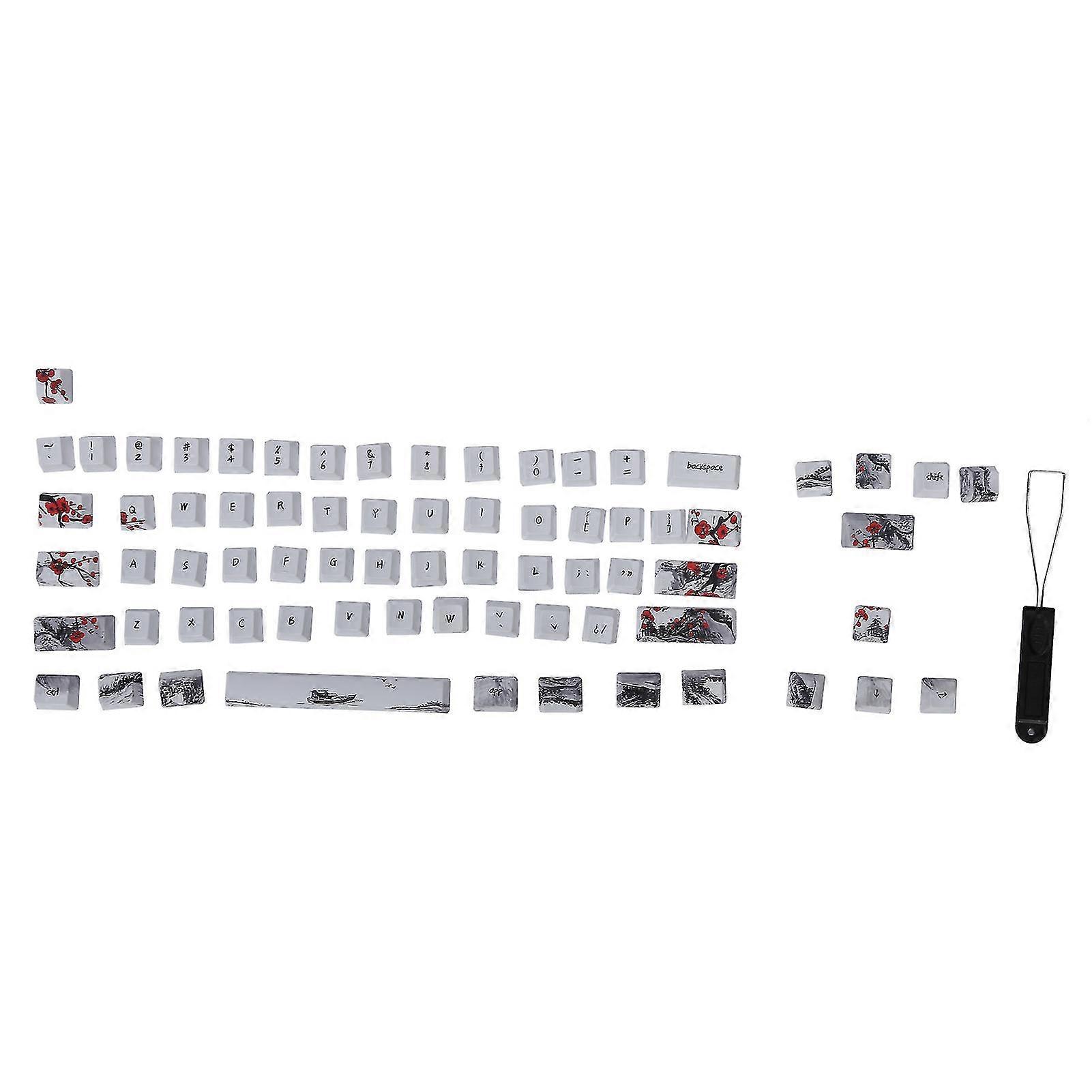 Wangjiang Plum Blossome Keycap Design Compatible with 61/64 for DIY Mechanical Keyboard