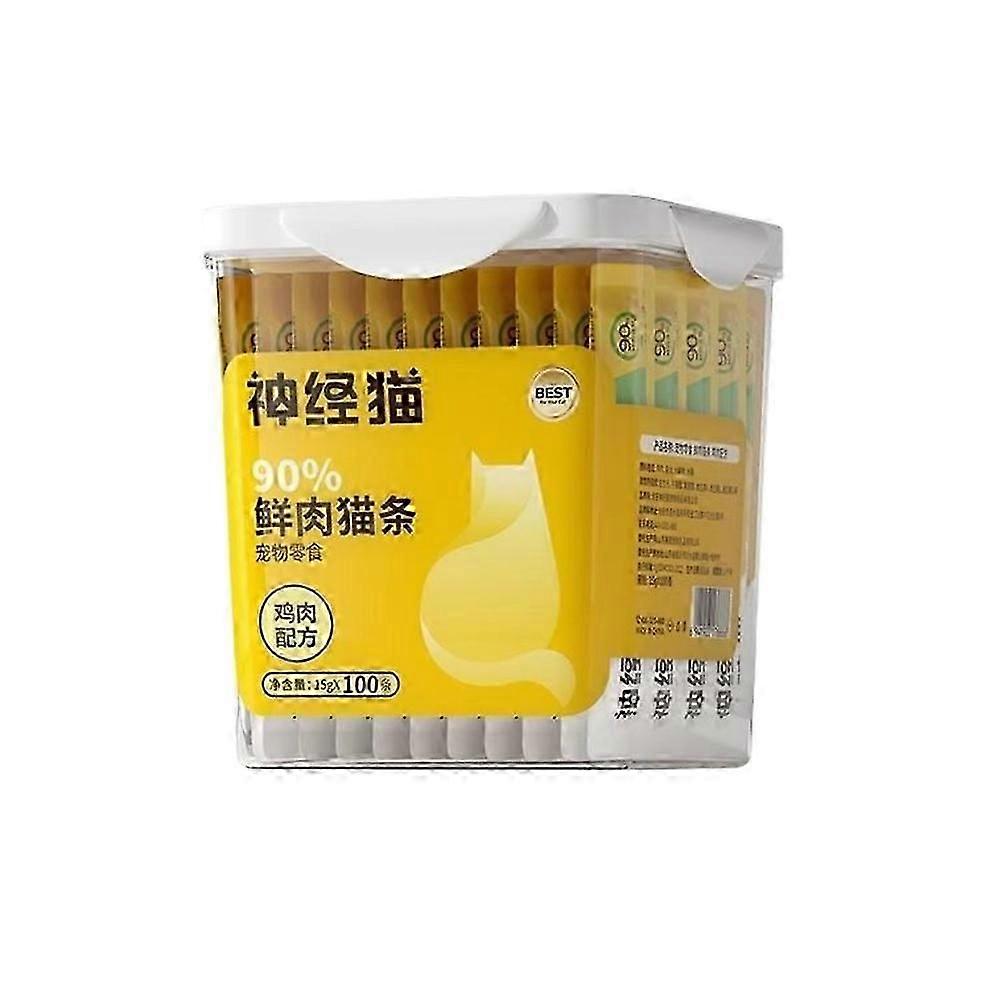 Cat Grass Teething Stick ,Cat Grass Teething Sticks for Indoor Cats