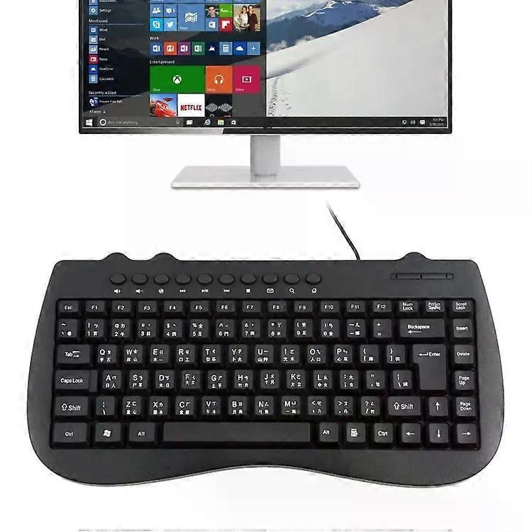 Multimedia Mini Wired Keyboard-KB-301B Cangjie Version,Compact Design