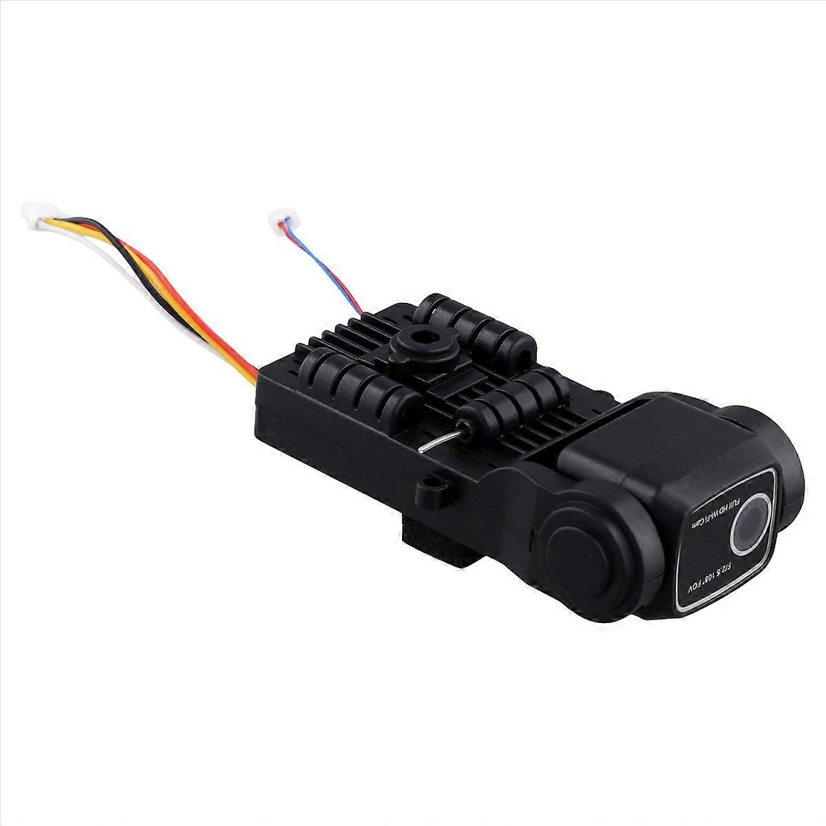 L900 SE MAX ドローンカメラ交換部品 ドローンアクセサリー ブラック