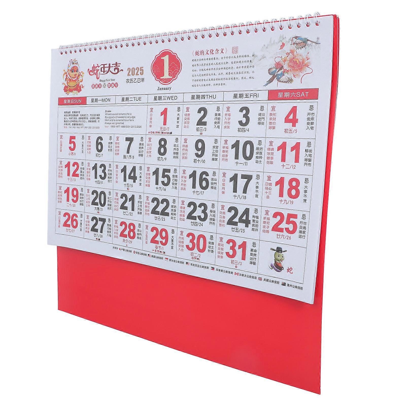 Decorative Hanging Calendar for Home Use with Bright Clear Colors and Lunar Dates 2025 Multi Paper