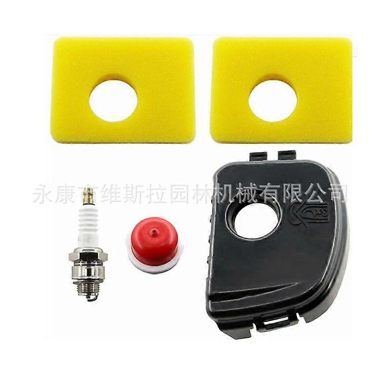 Lawn mower accessory air filter cover package applicable