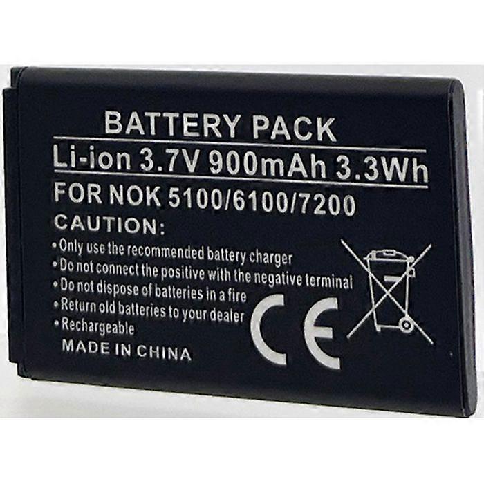 Mobile Phone Battery for MAXCOM MM705