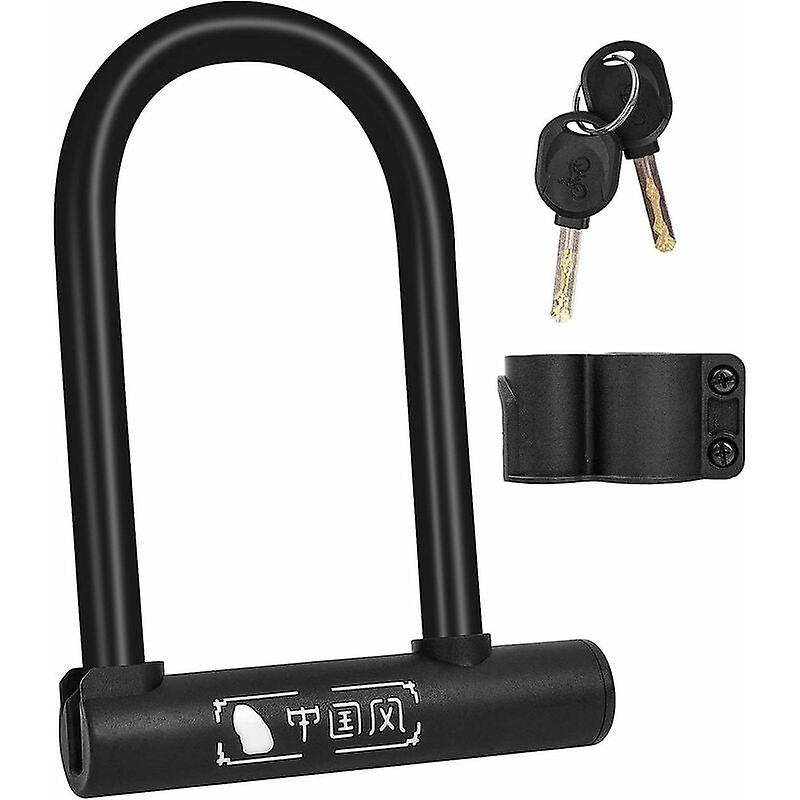 PVC Waterproof Rustproof Bicycle U Lock with 2 Keys and Mounting Bracket