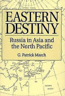 Oostelijke bestemming