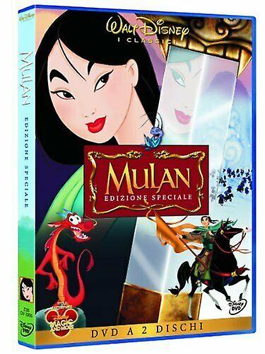 Mulan (SE) (2 Dvd) DVD - Regio 2
