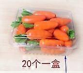 20pcs Artificial Carrots: Mini Simulation Realistic Fake Carrot Lifelike Simulation Vegetables for Home Farm Party Table DIY Crafts Decorations