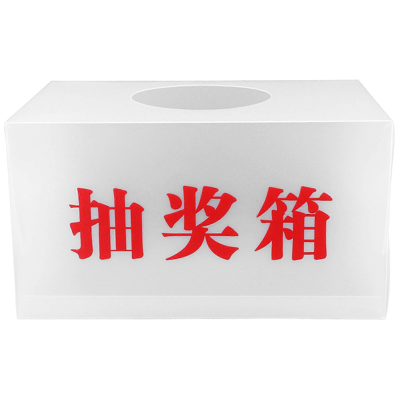 Square Wedding Card Box Raffle Ticket Holder Donation Case for Cash
