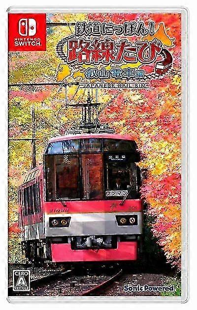 Japanese Rail Sim: Journey to Kyoto Switch Game (Asiatische Version Englisch im Spiel)