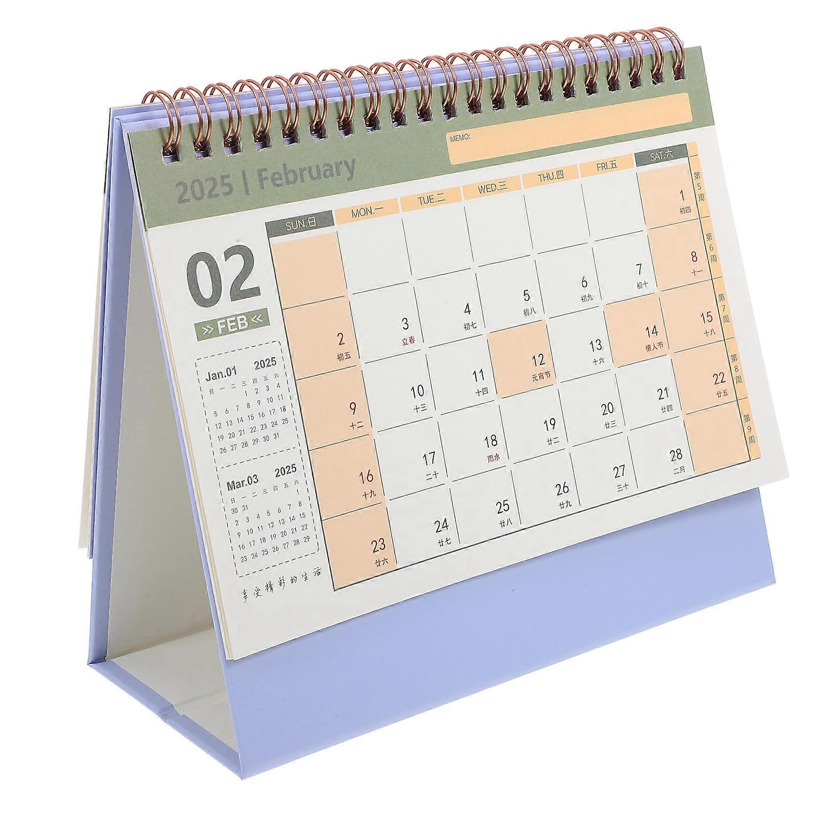 Desk Accessories Modern Metal Double-Wire Binding Scheduling Home Use Rectangular Paper 19.00X16.30X8.00CM 1 Piece