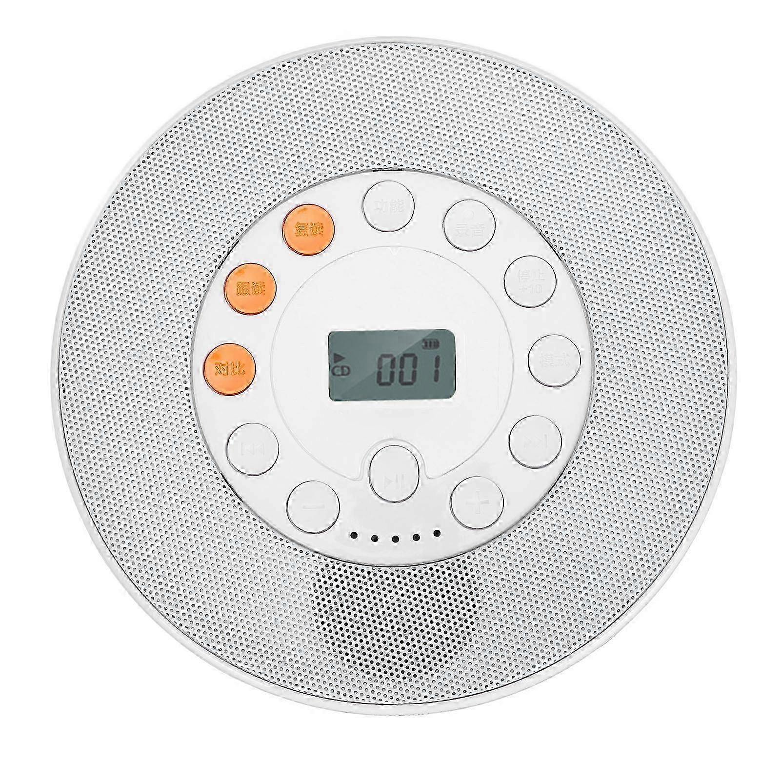 Anti-Shock CD Player with 2000mAh Rechargeable Battery, AUX Output for Car and Home Audio