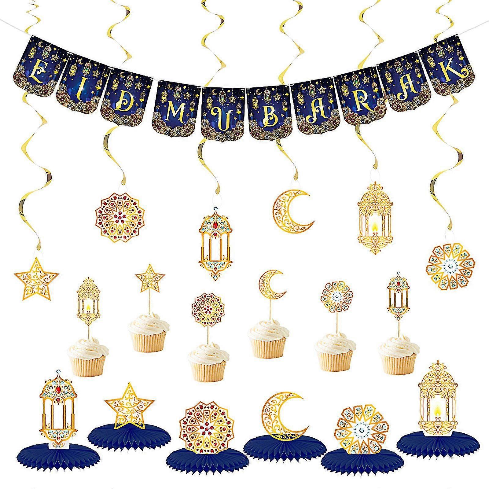 Ramadan Party Decoration Supplies Set Pull Flag Eid Mubarak Moon Elevator Flag