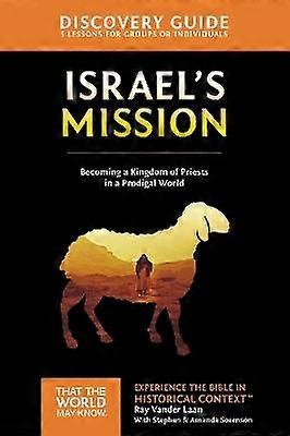Οδηγός ανακάλυψης αποστολής του Ισραήλ