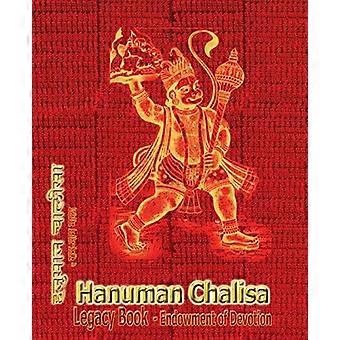 Hanuman Chalisa Legacy Book - Endowment of Devotion: Pynt den med din Rama Namas og presenter den til noen du er glad i
