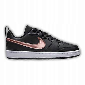 Sko Nike