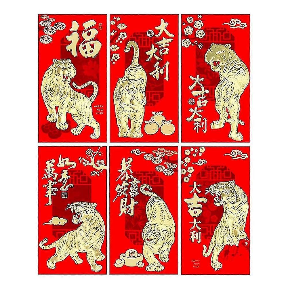 60 Pcs Chinese Red Envelopes,6 Different Patterns Lucky Money Packets