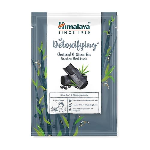 Bamboo Charcoal & Green Tea Detox Sheet Mask 30 ml