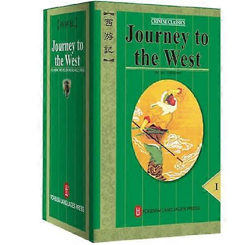 Journey to the West