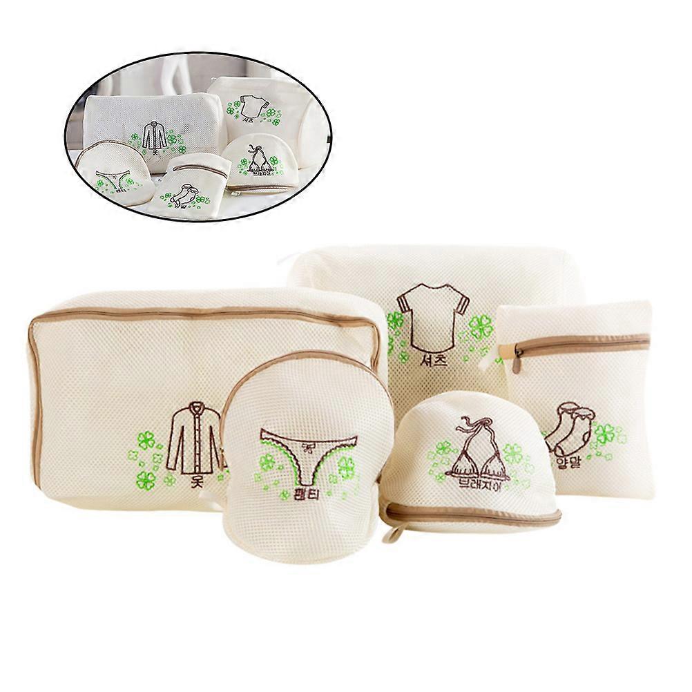 Lingerie Laundry Bag For Washing Machine Nylon Rectangular Prevent Pulling General Users 1Set