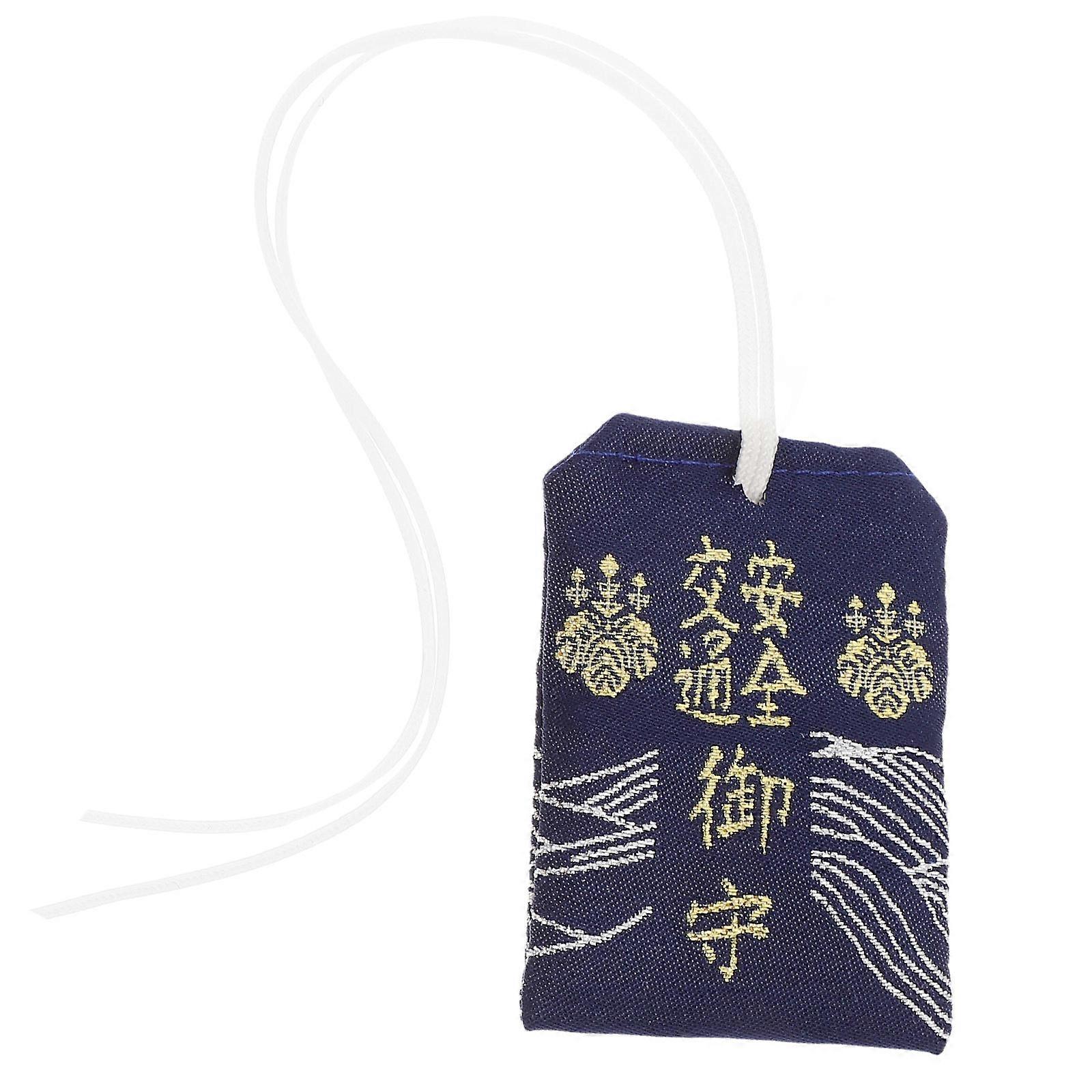 Japanese Style Omamori Bag Decorative Blessing Amulet for Car Home Protection Luck Compact Portable Authentic Craftsmanship