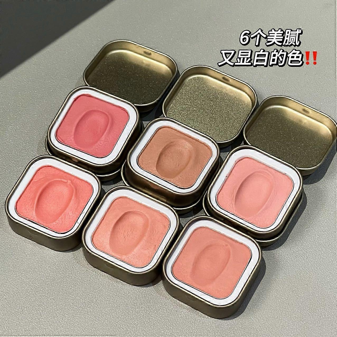 Soft and smooth single-color blush, naturally brightens complexion, plumps and shrinks, cream blush
