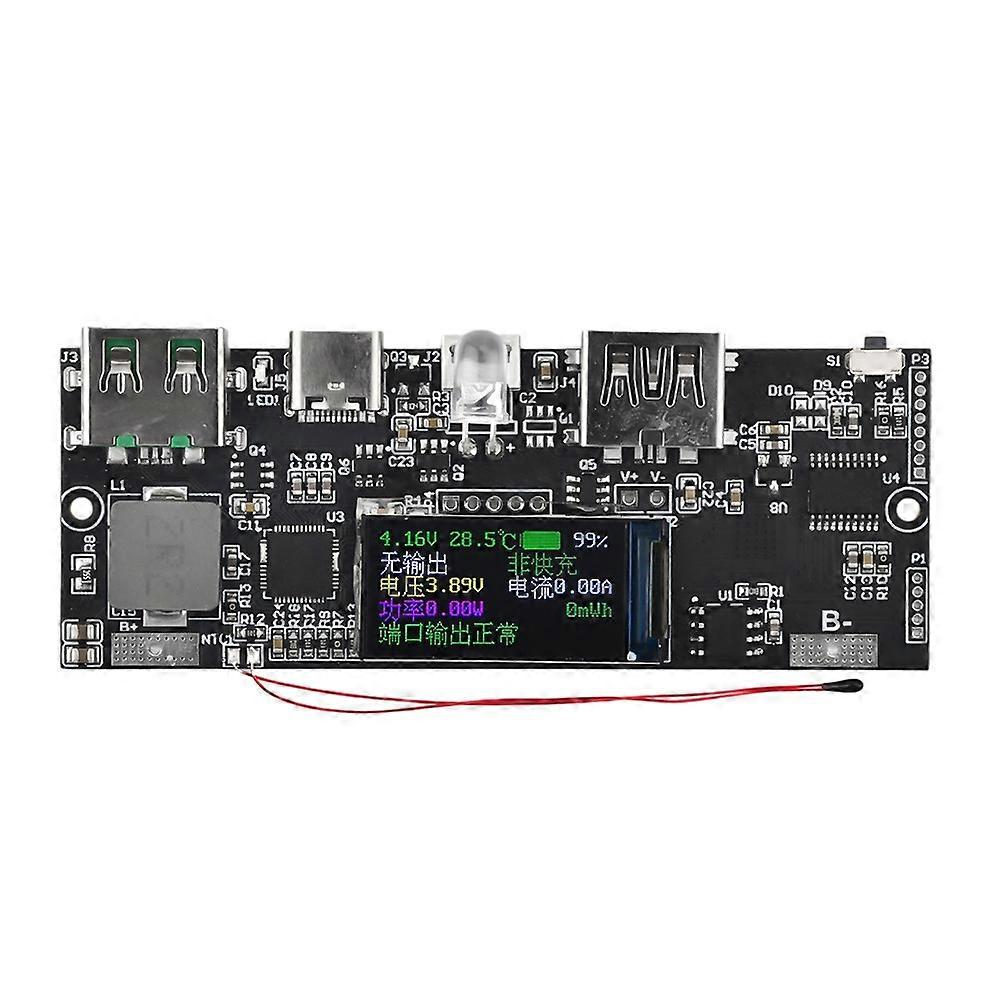 22.5W PD Fast Charging Module without L Port
