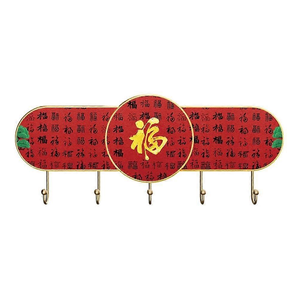 Wall Mounted Clothes Rack with No Drill Door Hooks for Entryway and Bedroom Storage Decor Ref: 4277