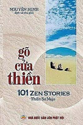 Gõ c?a thi?n