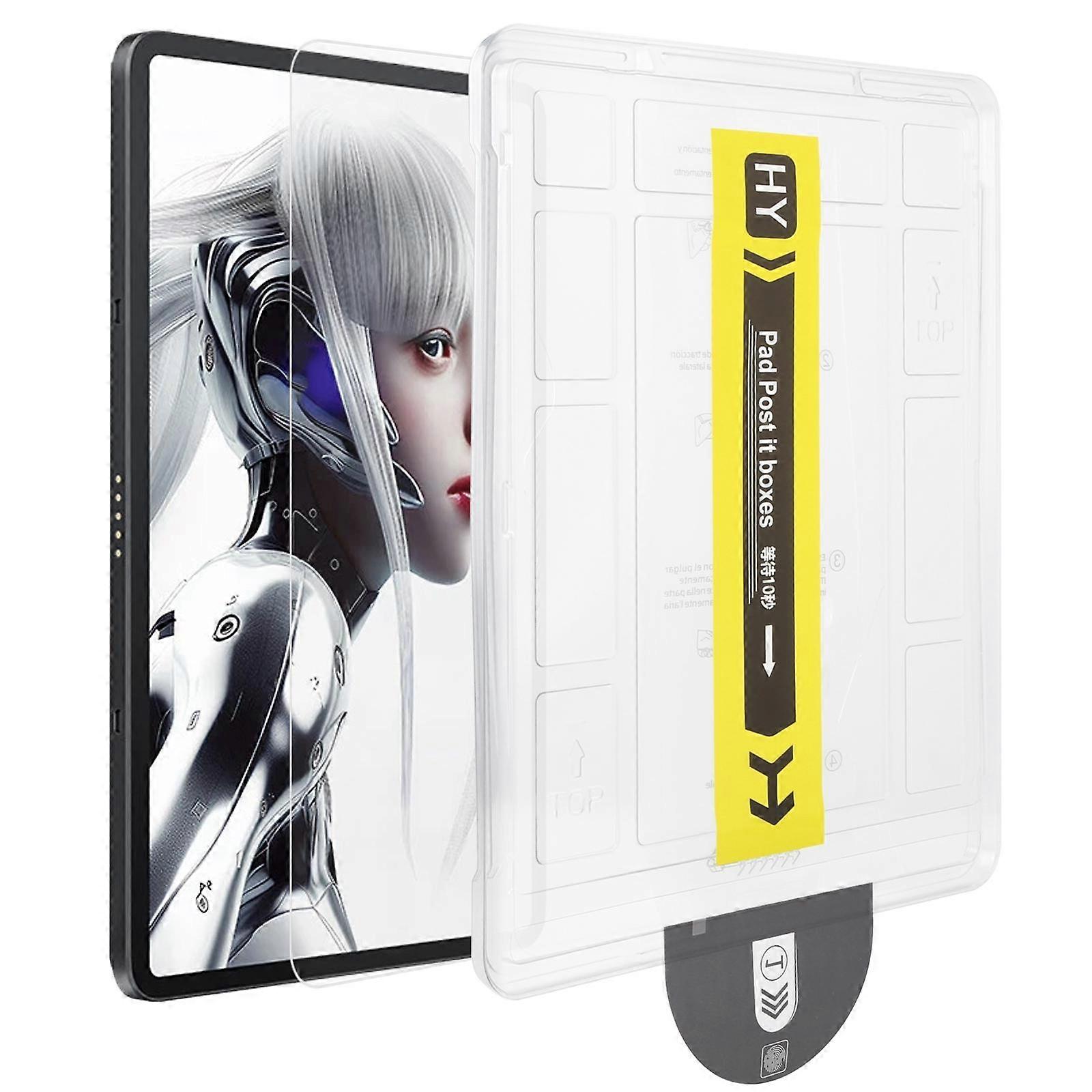 ダストフリーイージーインストールHD強化ガラスフィルム