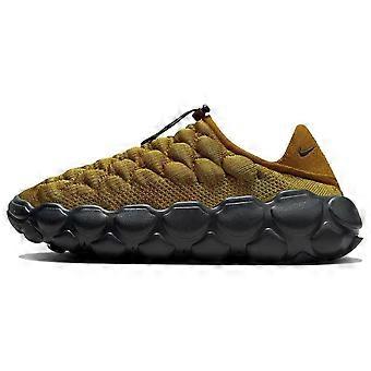 Nike Flyknit Haven Bronzine Women's FD2148-700