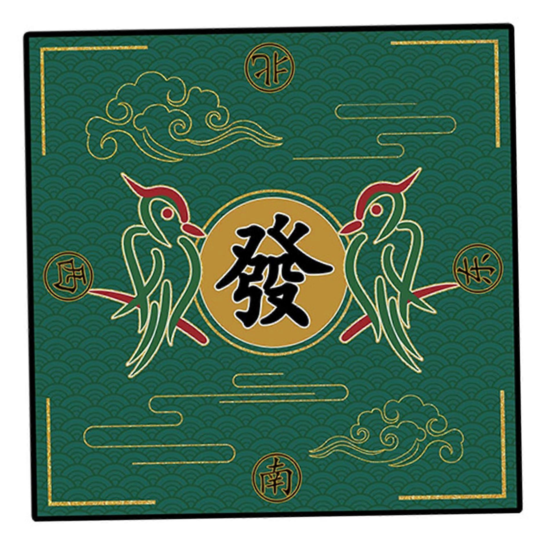 Mahjong Table Mat 27.6x27.6 Inch AntiSlip Noise Reduction Cover