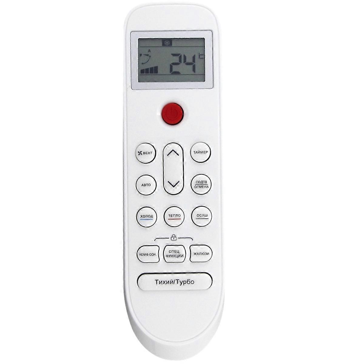 Replace 0010404941B AC Remote Control for Candy Air Conditioner 0010404941B Remote Control Russian V