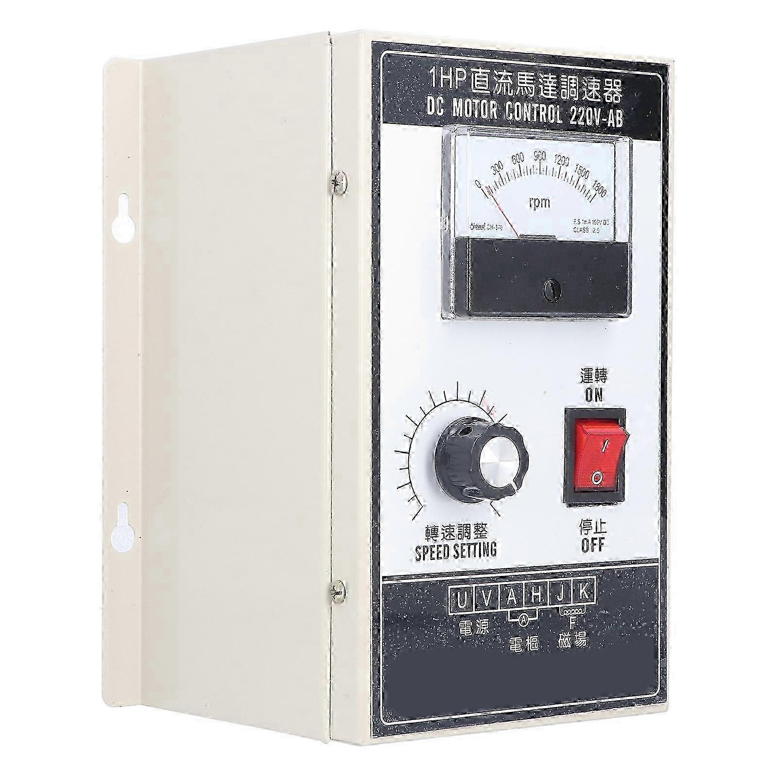 1HP DC Speed Controller 750W High Power 220V DC Motor Speed Controller 1?1800 Rpm Adjustable