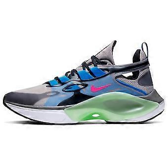 Nike Signal D/MS/X 'Pumice' AT5303-200