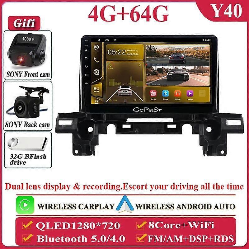 Car Radio Multimedia Video Player For Mazda CX5 2018 - 2019 Navigation GPS Wireless Android Auto Stereo Head Unit QLED Screen