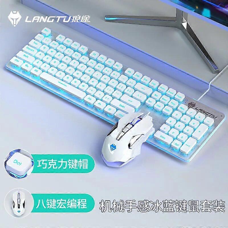 RGB Game Keyboard With Mouse Set Pink Mute Silent Film Cute Backlit Office Game Peripherals Suitable For Laptop
