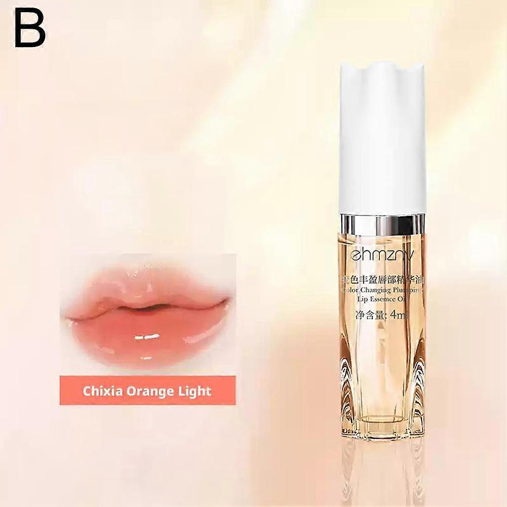 Long Lasting Moisturizing Lip Oil 4ml Versatile Color Safe for Sensitive Skin