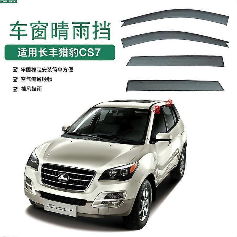 ישים עבור Leopaard CS7 רכב חלון מגן סוכך מקלטים שמשה קדמית חלון צד גשם שמש צל אביזרי רכב