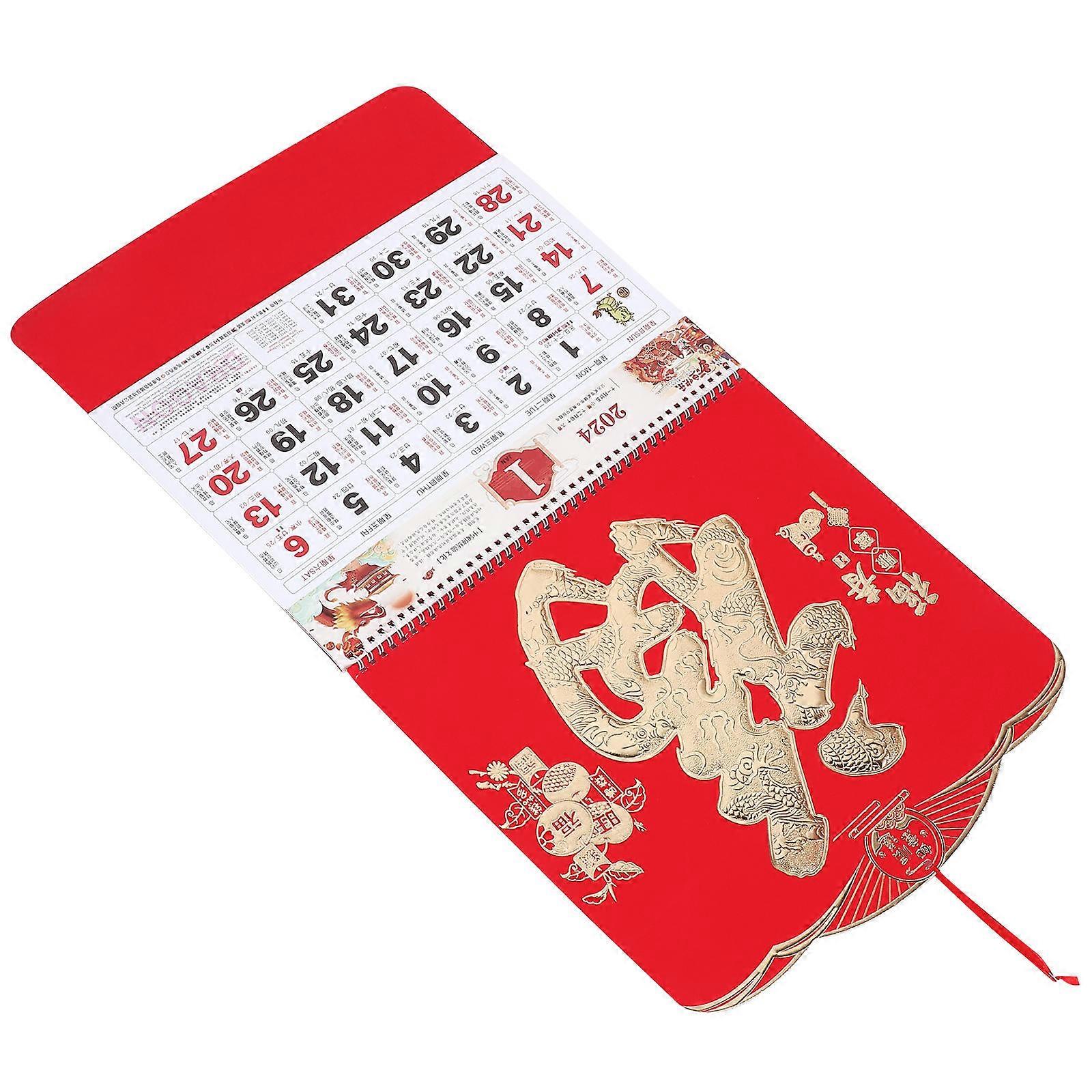 Wall Calendars Chinese New Year 2024 Celebration Classic Design Red 36.7X34X0.3CM Lunar Events Tracking 1Pcs