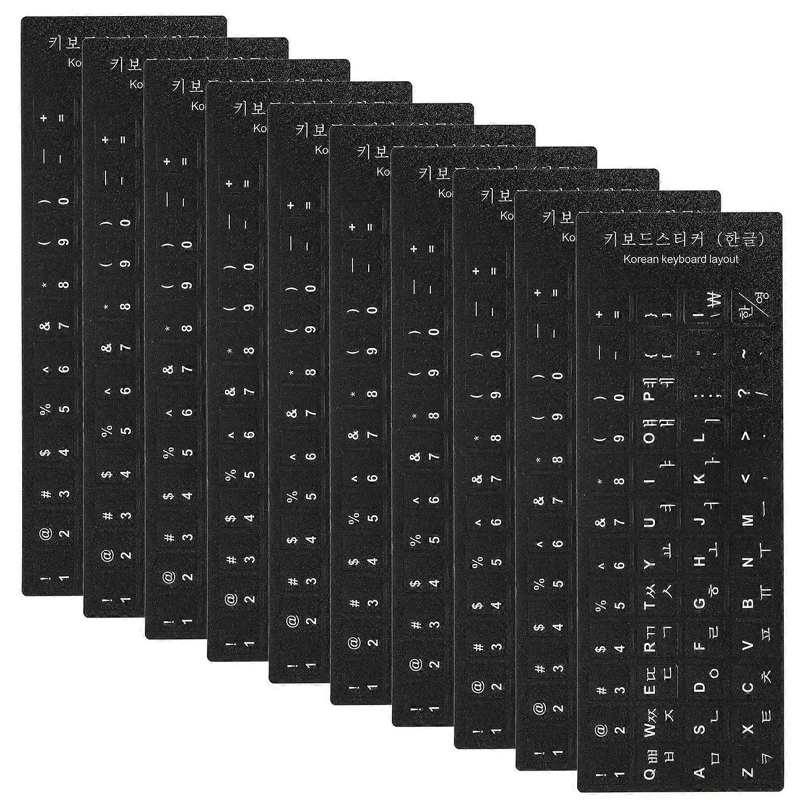 10pcs Multi Language Keyboard Stickers, Replacement Skin for Home, Office, School – Durable, Easy Apply, Frosted Black Background with White Lettering