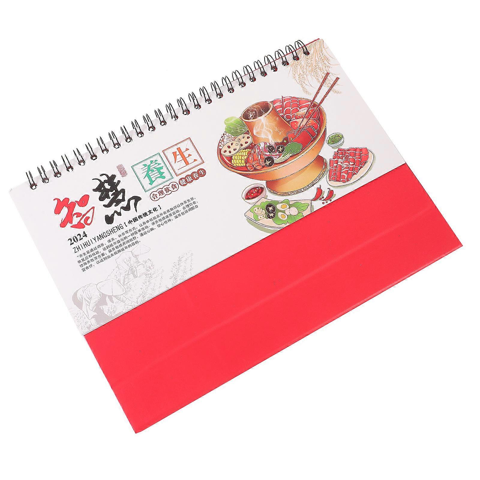Office Desk Calendar 5Pcs Spiral Binding with Chinese Style