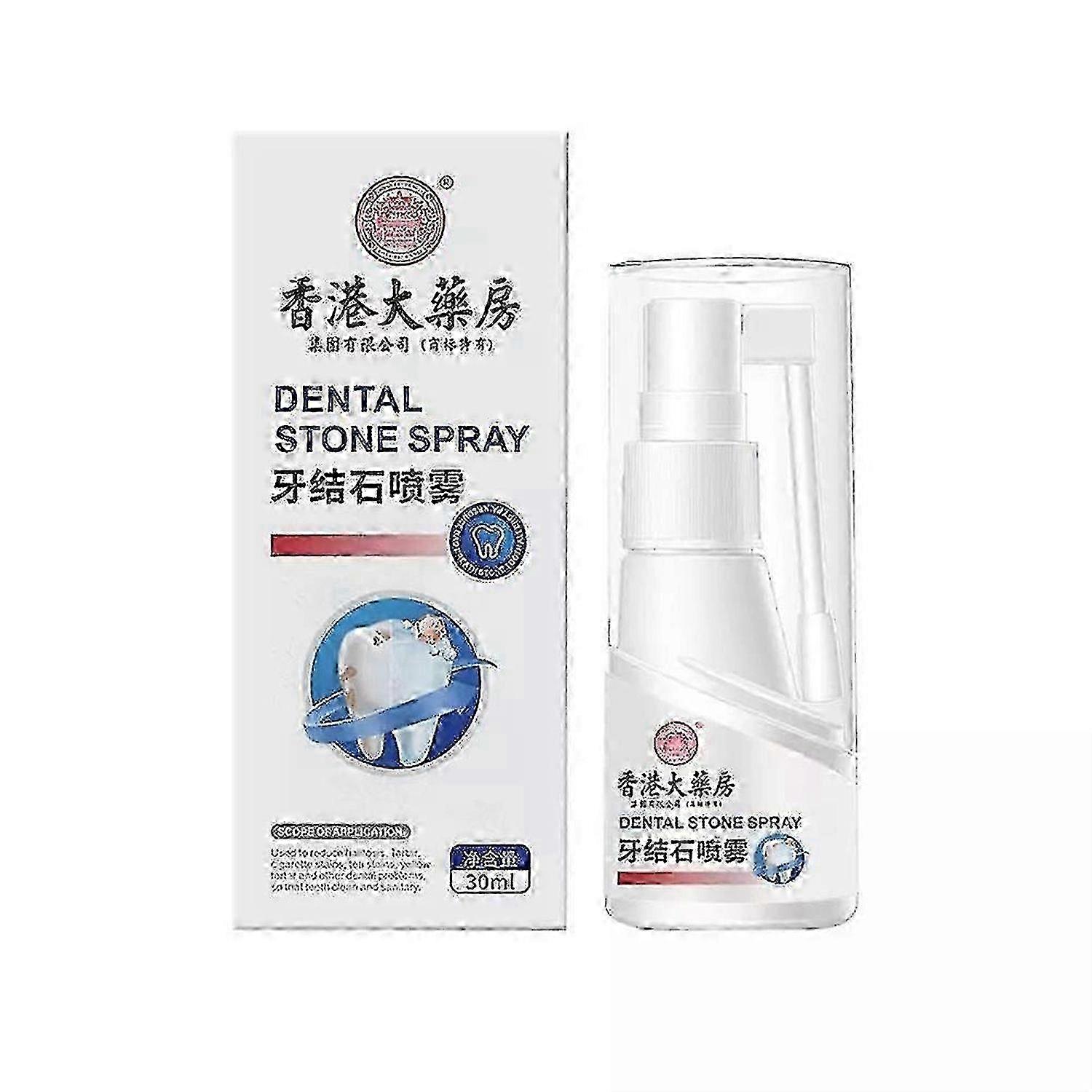 30ml Dental Calculus Dissolving Spray Tartar Remover Teeth Cleaner