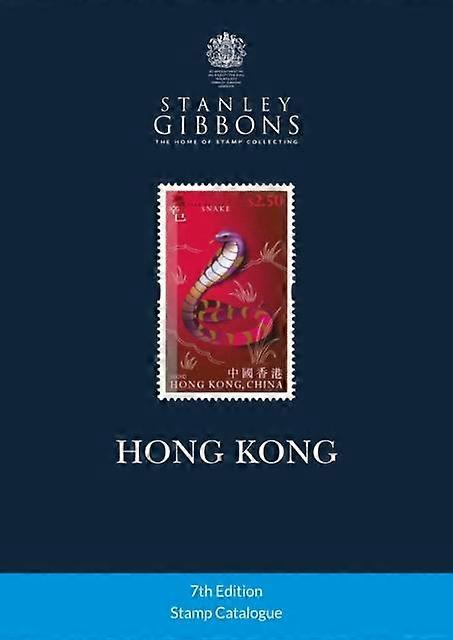 Hong Kong Stamp Catalogue 7th Edition by Stanley Gibbons Paperback