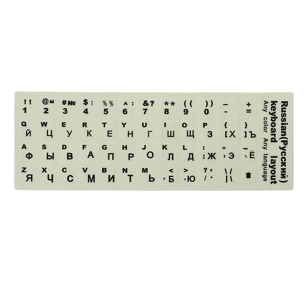 Keyboard Stickers Transparent with Russian Letters for Any Laptop Computer PC