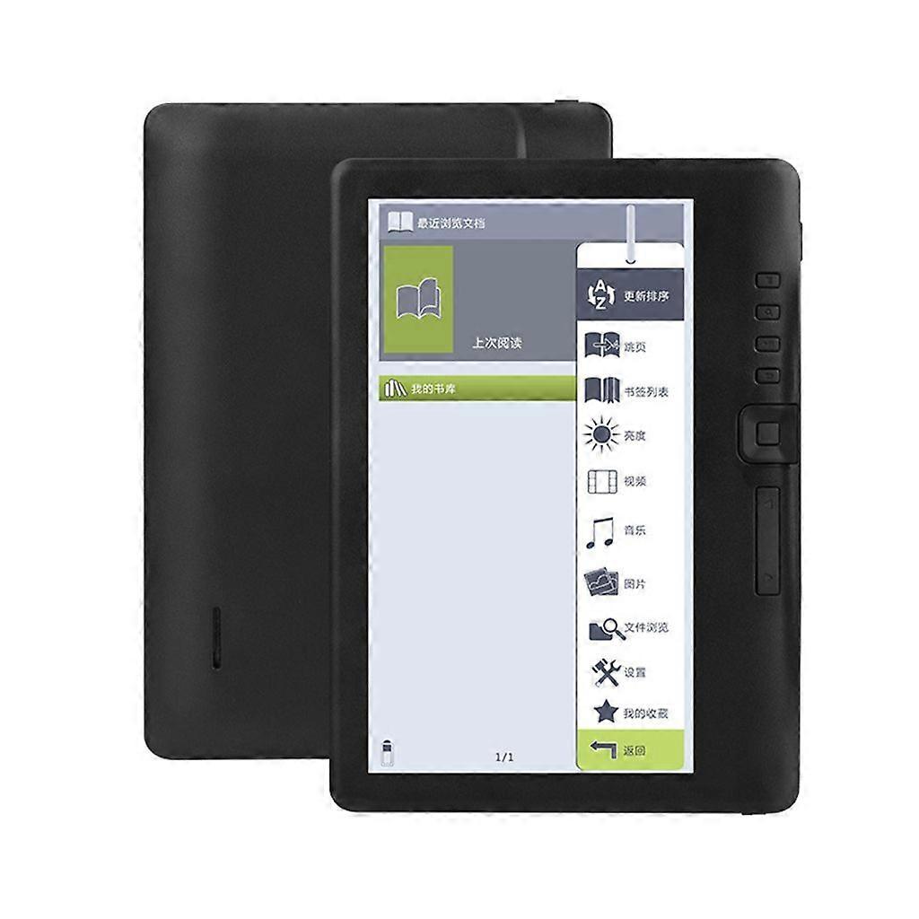 7" E-Book Reader Easy Carry LCD Monitor Thin to 11mm with USB Charging Line